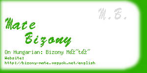 mate bizony business card